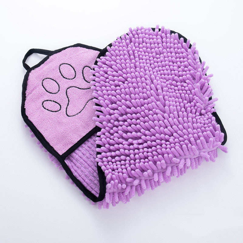 Super Absorbent Quick-Dry Pet Bath Towel