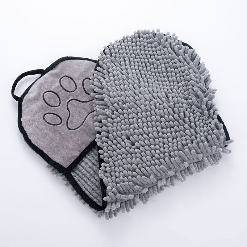 Super Absorbent Quick-Dry Pet Bath Towel