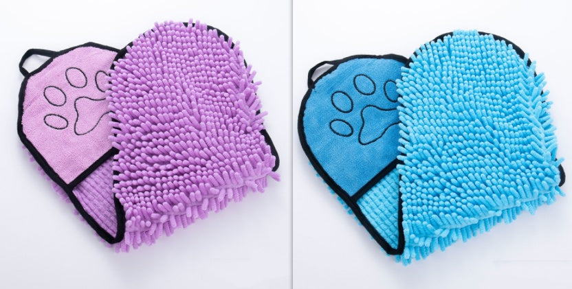 Super Absorbent Quick-Dry Pet Bath Towel